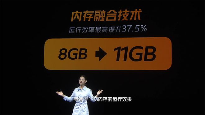 苹果手机8内存：64GB vs 256GB，如何选择适合你的内存容量？