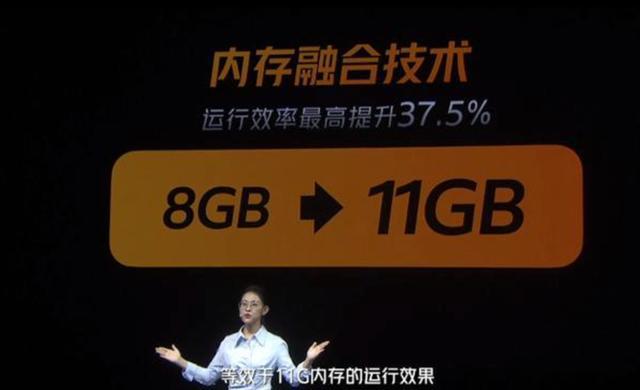 苹果手机8内存：64GB vs 256GB，如何选择适合你的内存容量？  第2张