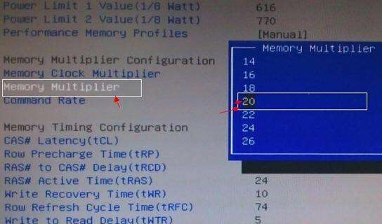 内存频率调试大揭秘，选对内存条才是硬道理  第6张