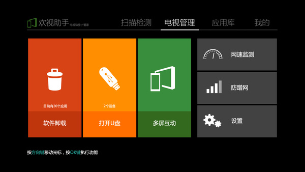 AMD内存通道：秒升级，游戏畅快淋漓，多任务从容应对  第2张