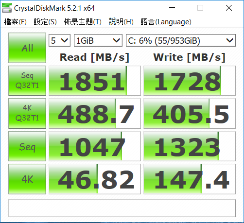 内存条读写速度测试，让你的电脑速度飙升  第5张