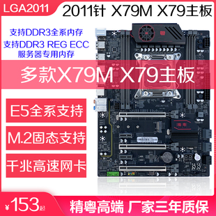 z170主板内存条选择：从频率到品质，一网打尽  第3张