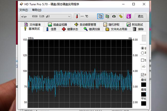 内存写入速度提升大揭秘：选对内存条，系统优化不可少  第2张