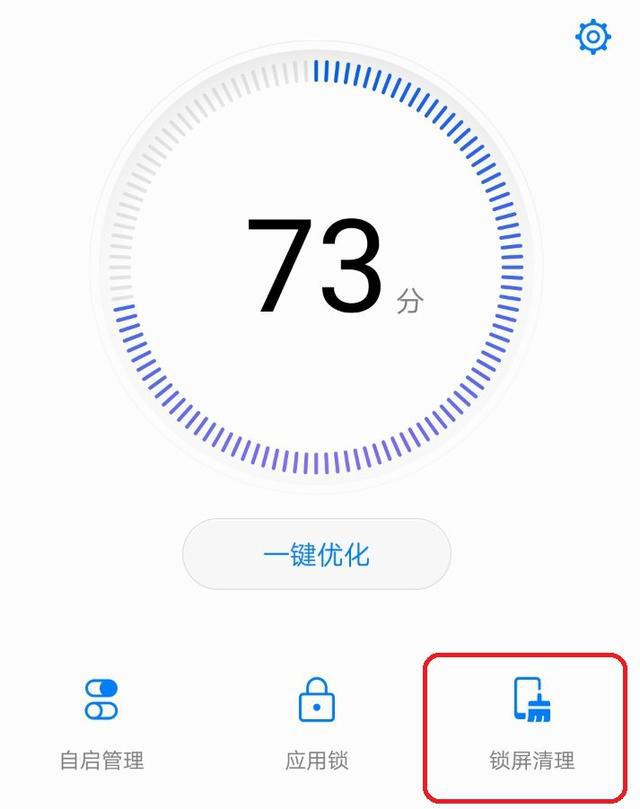 8G vs 16G内存：性能对比，游戏更畅快，多任务更轻松  第4张