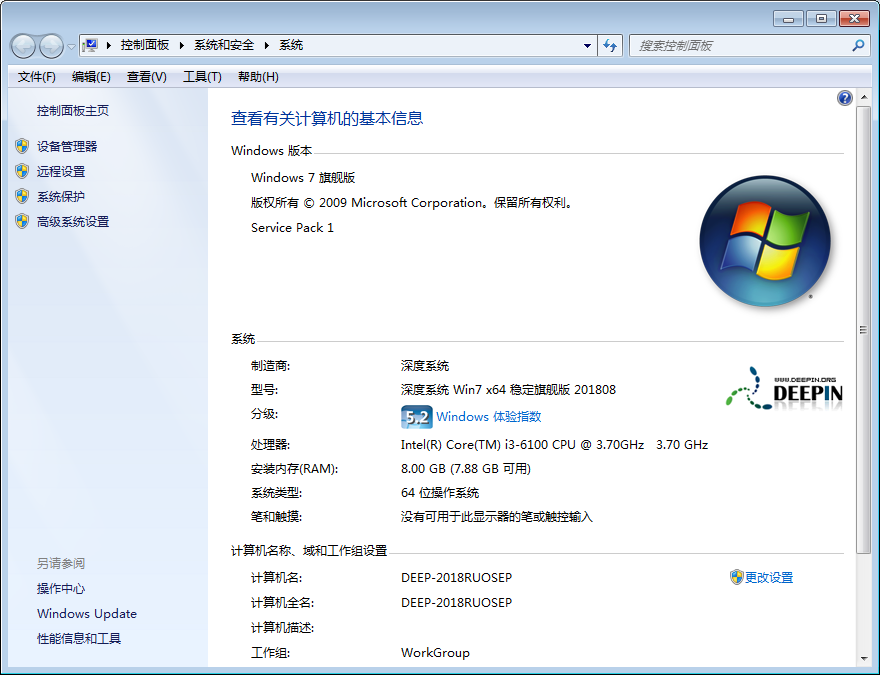 双通道内存：提速利器  第1张