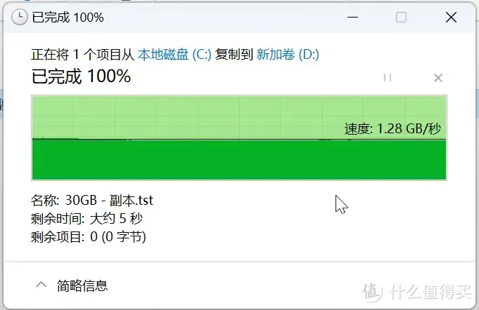 DDR4 vs DDR3：内存条选择，性能为王  第4张