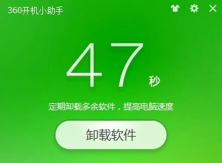 手机内存VS磁盘：你真的了解它们吗？