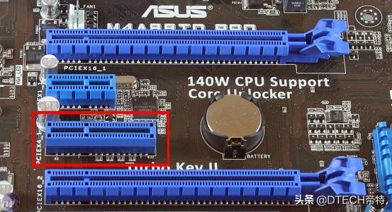 内存条升级必看！ddr4安装全攻略