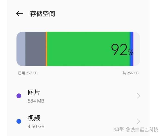 内存究竟有多大？4GB vs 8GB，你需要知道的关键差别  第3张