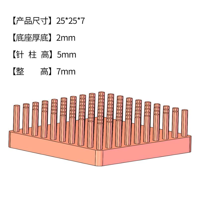 内存超频，北桥电压调整：稳定性与性能的平衡术  第4张