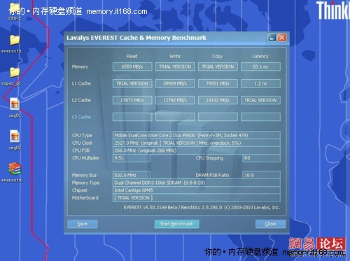 8G双通道内存：提速多任务，助力游戏  第3张