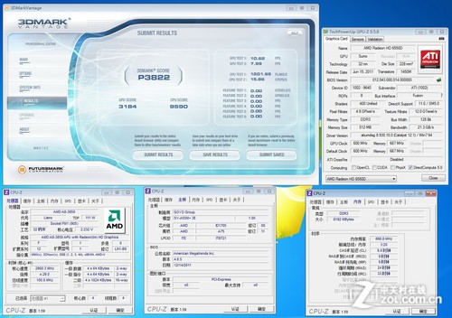 i5 4690k内存频率：提升游戏性能的秘密武器  第3张