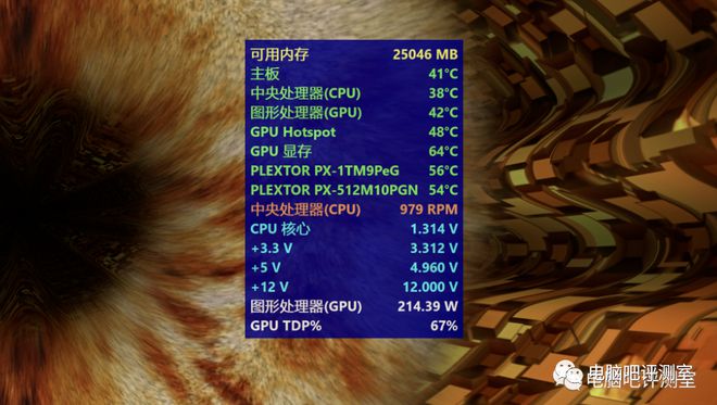 8G vs 16G内存：电脑性能对比实测