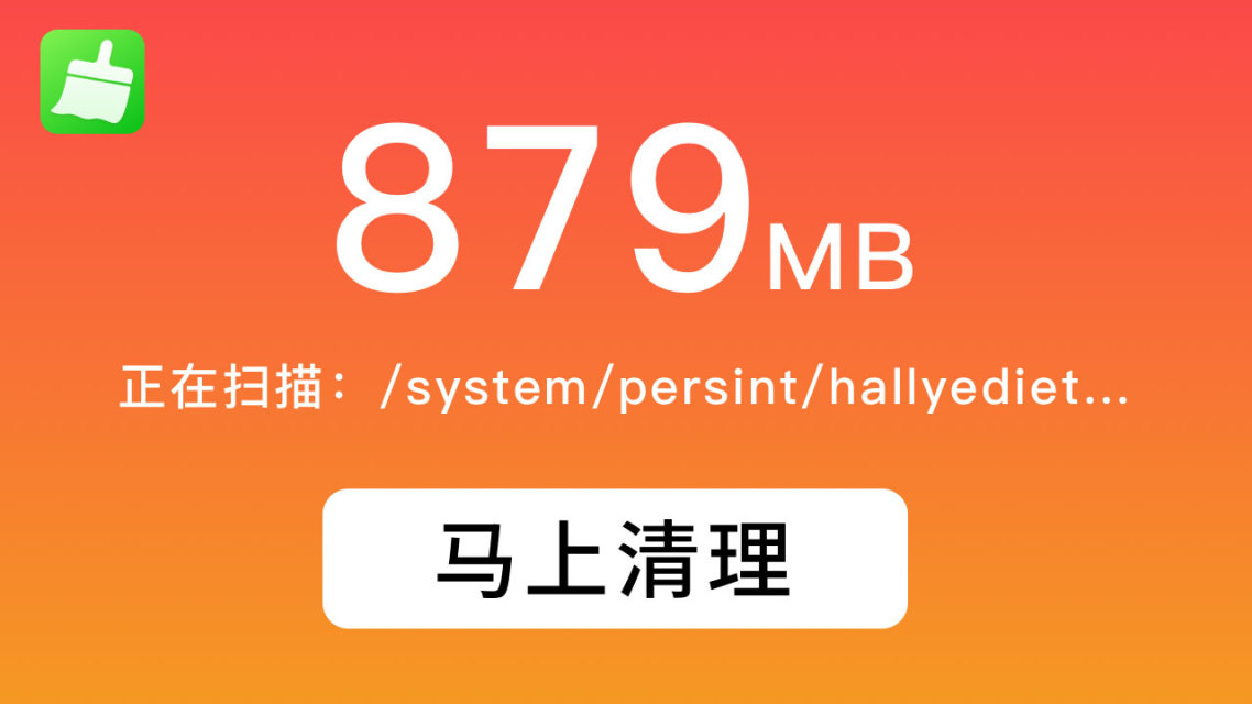 内存频率性能下滑，电脑速度变慢？别急，解决方法在这里  第2张