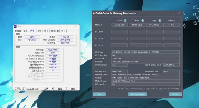 内存选购全攻略，8GB还是16GB？1600MHz和1866MHz哪个更香？  第4张