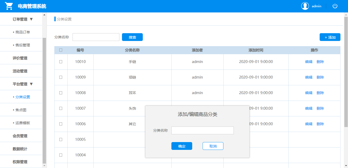 手机运行缓慢？内存不足才是罪魁祸首  第1张