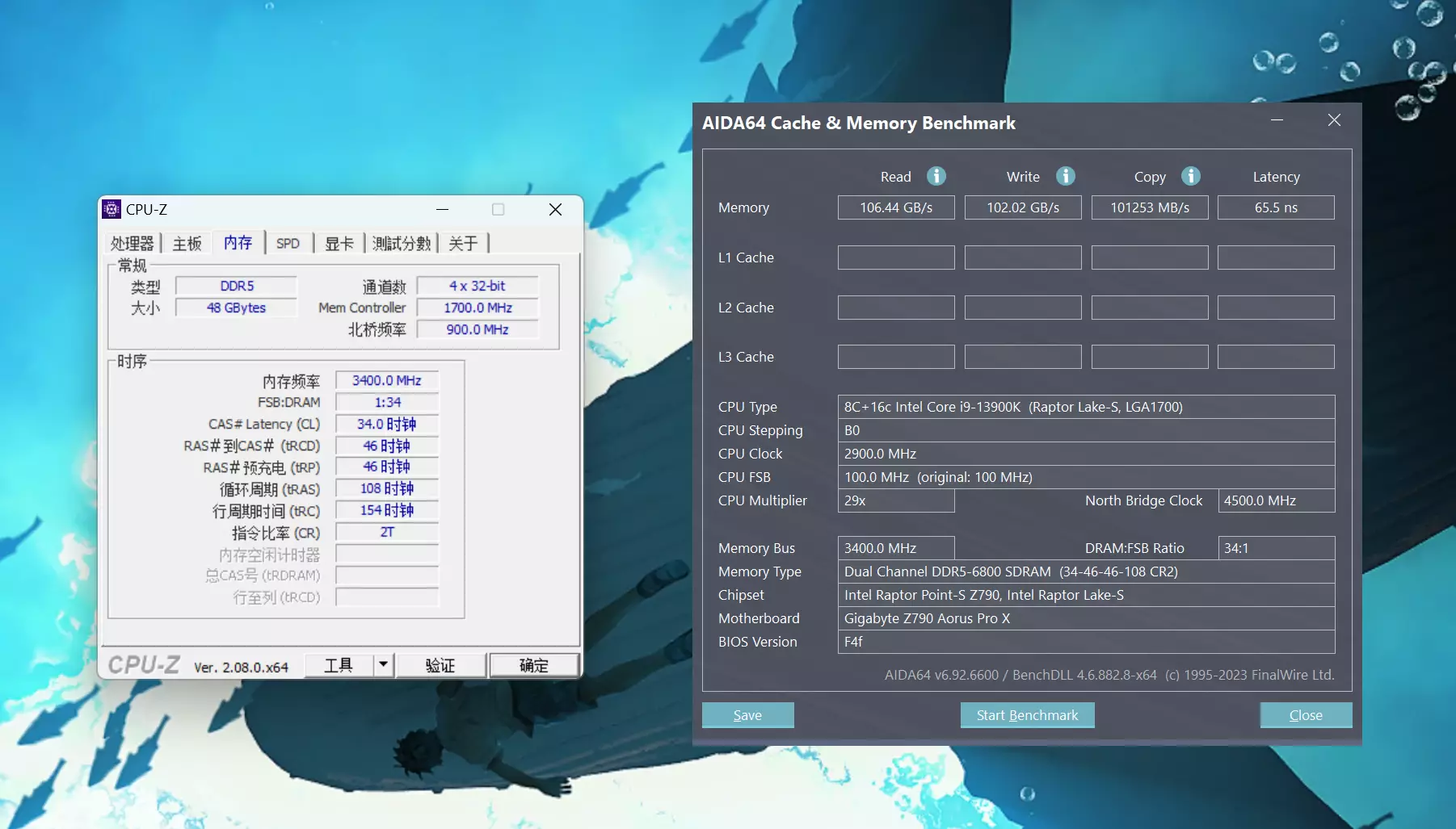 傲腾内存VS DDR4：电脑速度翻倍大比拼  第7张