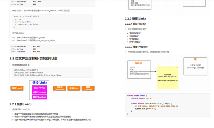 内存选择指南：4GB够用？16GB更适合？  第6张