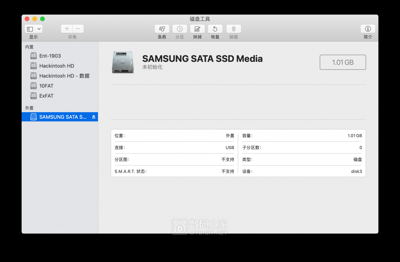 三星EVO内存卡：128GB存储空间如何合理利用？  第2张