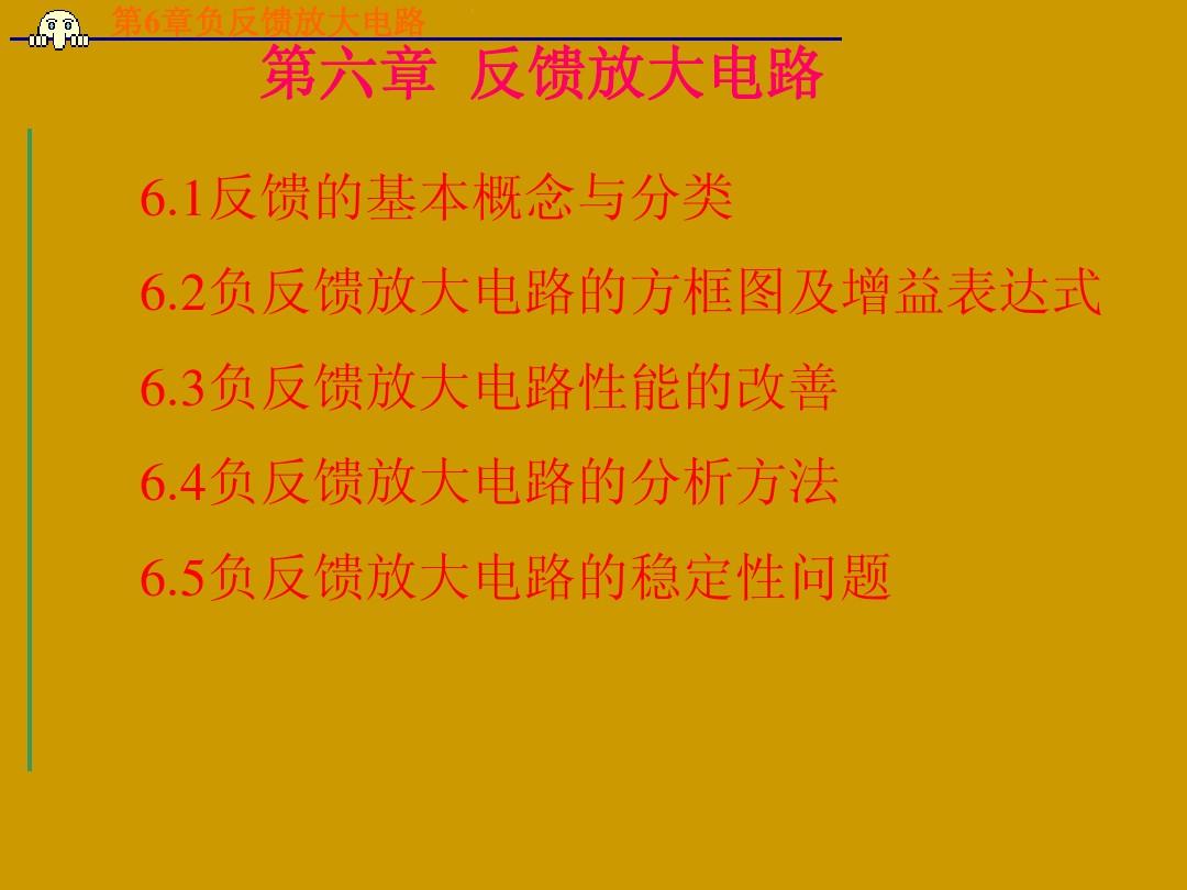 内存选购全攻略，8GB已out，你还在用？  第2张