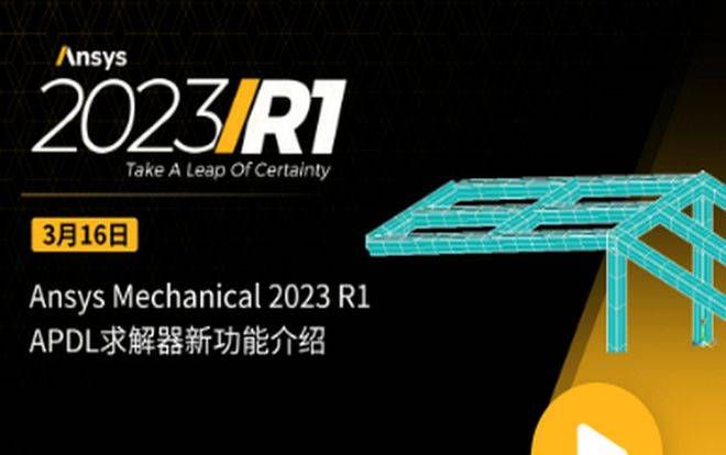 揭秘ddr4内存电压波动：1.5V下的隐患与应对策略  第4张