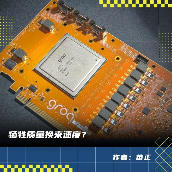 金士顿山寨DDR4内存条：性能4000MHz，价格惊喜  第4张