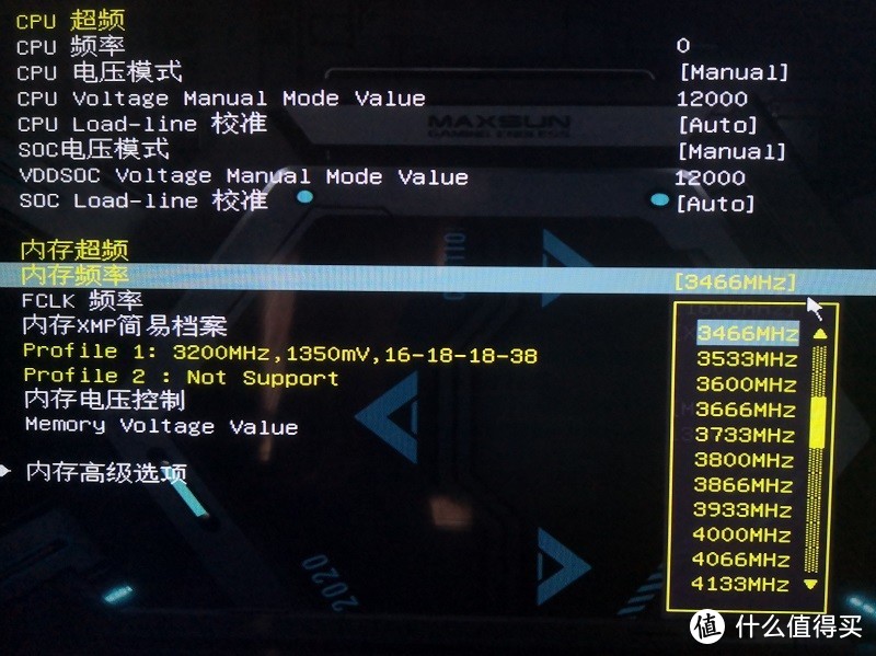 揭秘金泰克内存超频技巧，让你的电脑飞起来  第8张