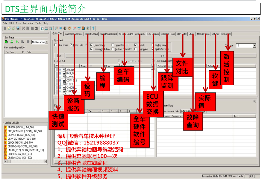 内存需求解析：8GB够用吗？多任务处理该如何选择内存大小？  第3张