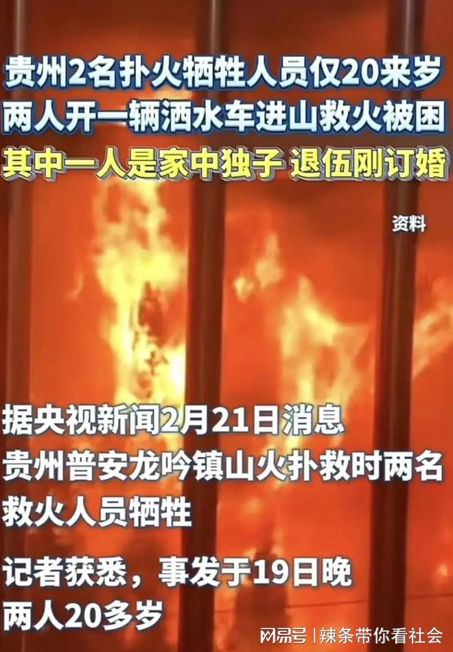 新手电脑爆炸记：我竟然把ryzen内存烧了  第4张