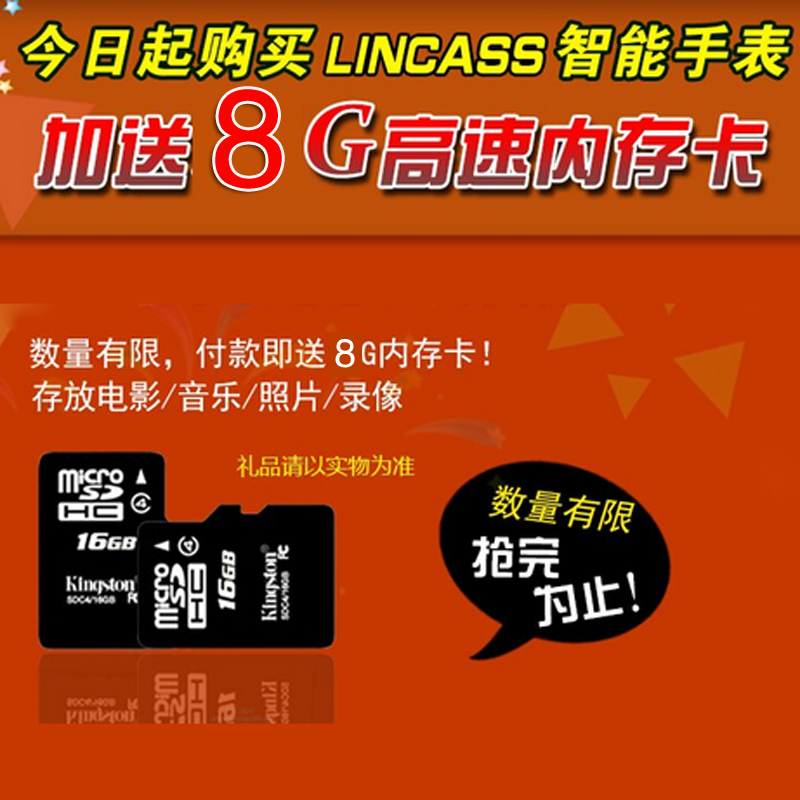 内存选购攻略：三步教你如何挑选适合自己的ddr4内存品牌  第6张