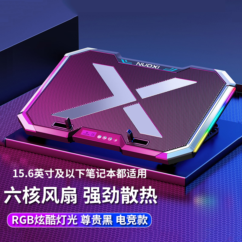 6700k处理器+2400内存：游戏体验大揭秘  第1张