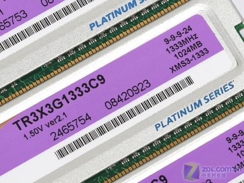 内存升级必备：掌握ddr4内存条的三大优势  第2张