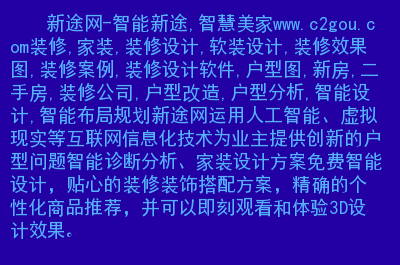 傲腾内存与SSD：优化计算机性能的终极秘籍  第3张