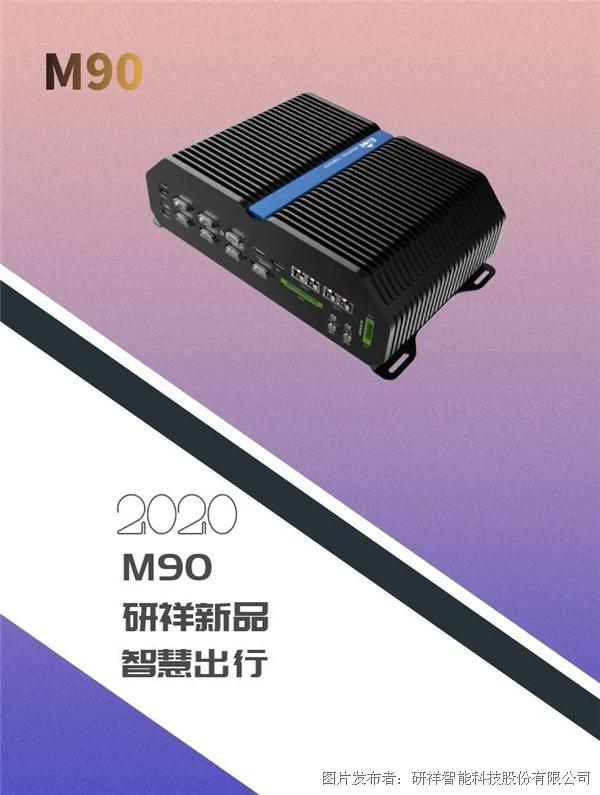 傲腾内存与SSD：优化计算机性能的终极秘籍  第4张