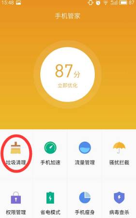 内存延迟：软件工程师的顽皮小猴，如何战胜它？  第2张