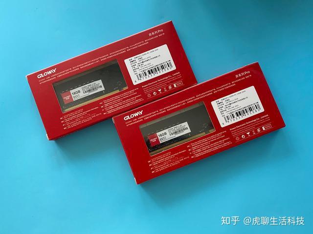 力晶内存ddr3：速度狂飙，稳如泰山，比拼全面胜出  第4张