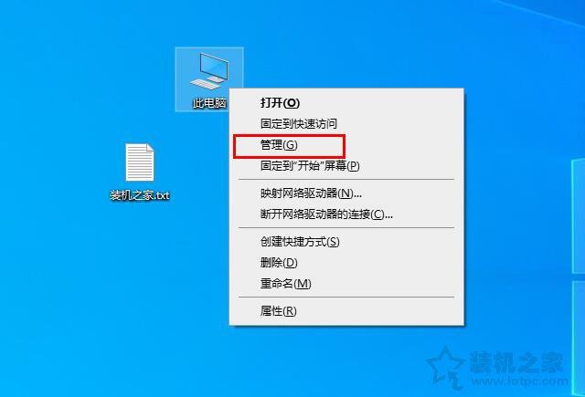 系统升级内存占用揭秘：会不会让你的电脑内存不足？  第2张