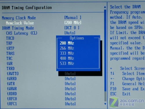 AMD处理器内存分频表全解析，让你的电脑性能飙升  第4张