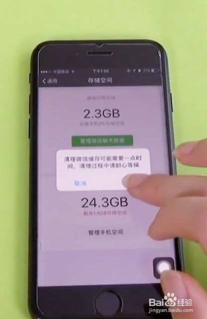 8GB内存VS4GB内存：到底多大内存才够用？  第2张