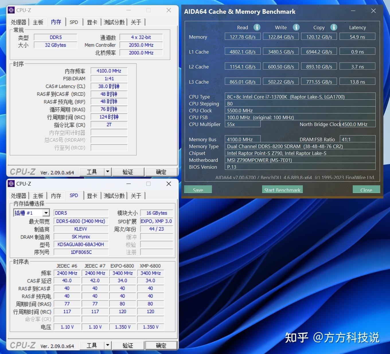 x79主板内存选择指南：三招教你轻松选购最适合的内存条  第6张