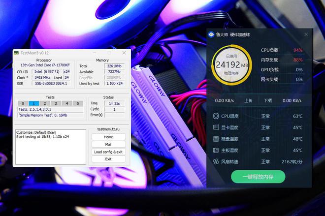 秒变高富帅！4590 16G内存GTX960，让你告别卡顿  第2张