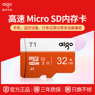 amdfx8300配内存，内存容量选多大？内存品牌怎么选？  第5张