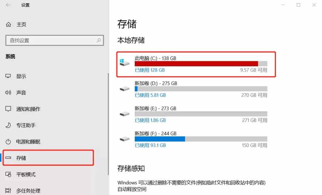 内存马甲大揭秘：性能提升神器，告别卡顿崩溃  第2张