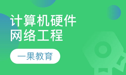 重火力内存：计算机科技新宠  第1张