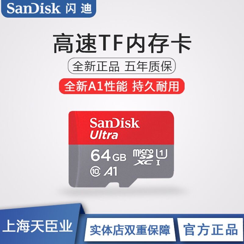 内存买多大？8GB够用吗？内存大小与电脑速度的秘密揭秘  第4张