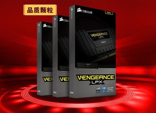 全新ryzen专用内存，性能稳定又强劲，让你的电脑焕发新生  第6张