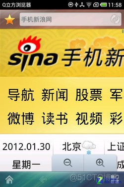 告别等待，一秒启动！intel傲腾内存带来的惊艳体验  第2张