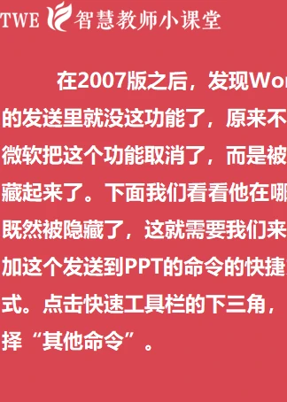 升级内存CPU，游戏体验大不同  第6张