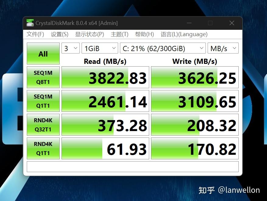 ryzen处理器内存频率评测：超频带来的惊人性能提升  第3张