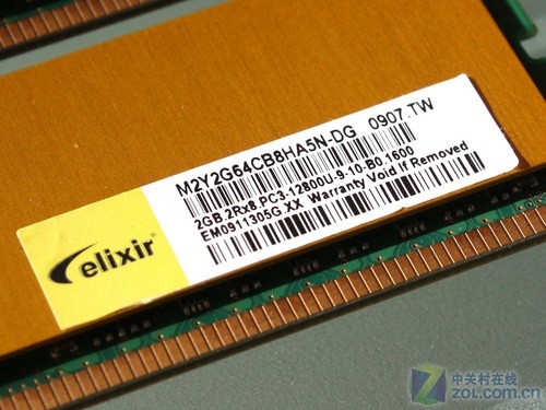 国产ddr4内存，三大优势让你告别卡顿  第4张